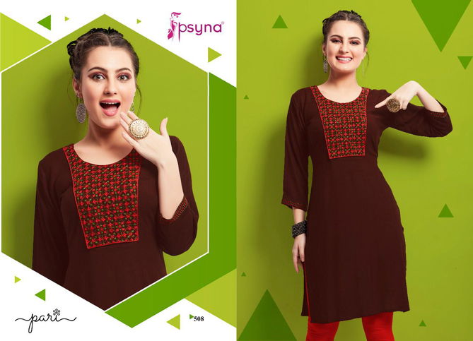 Pari Vol 5 By Psyna Rayon Straight Kurtis Wholesale Price In Surat